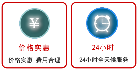 晋源区汽车中途送油救援电话
